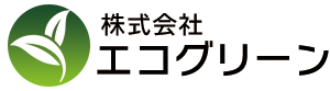 株式会社エコグリーン